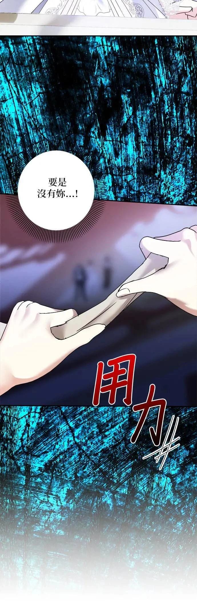 第151话