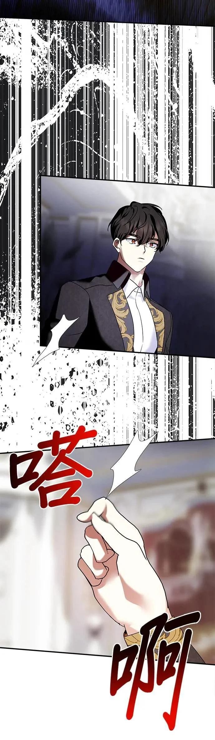 第151话