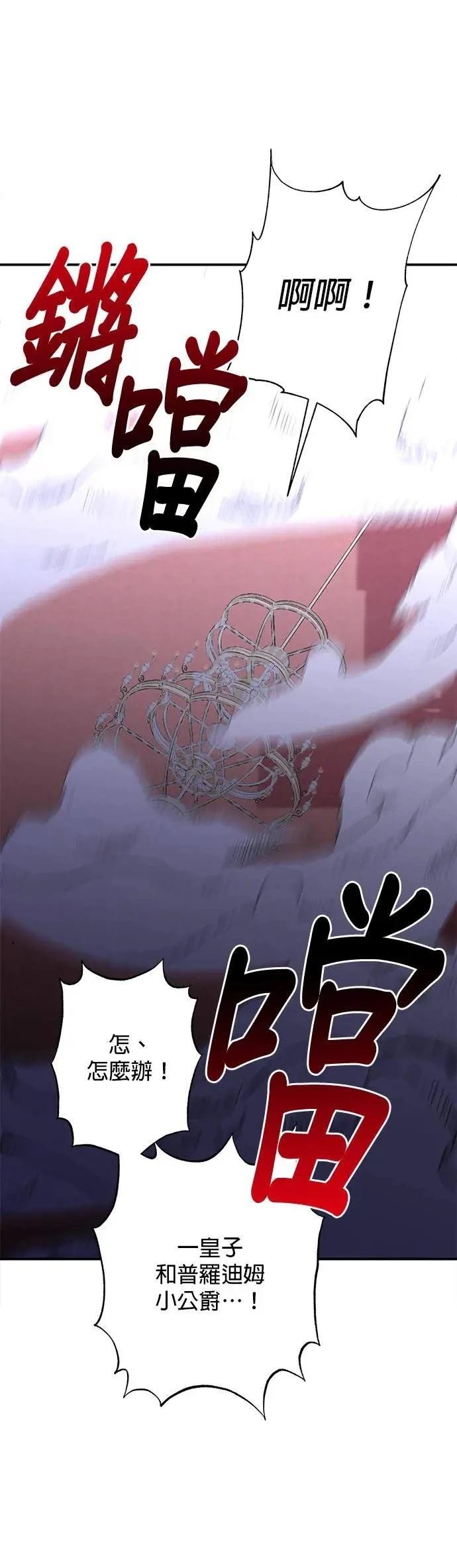 第151话