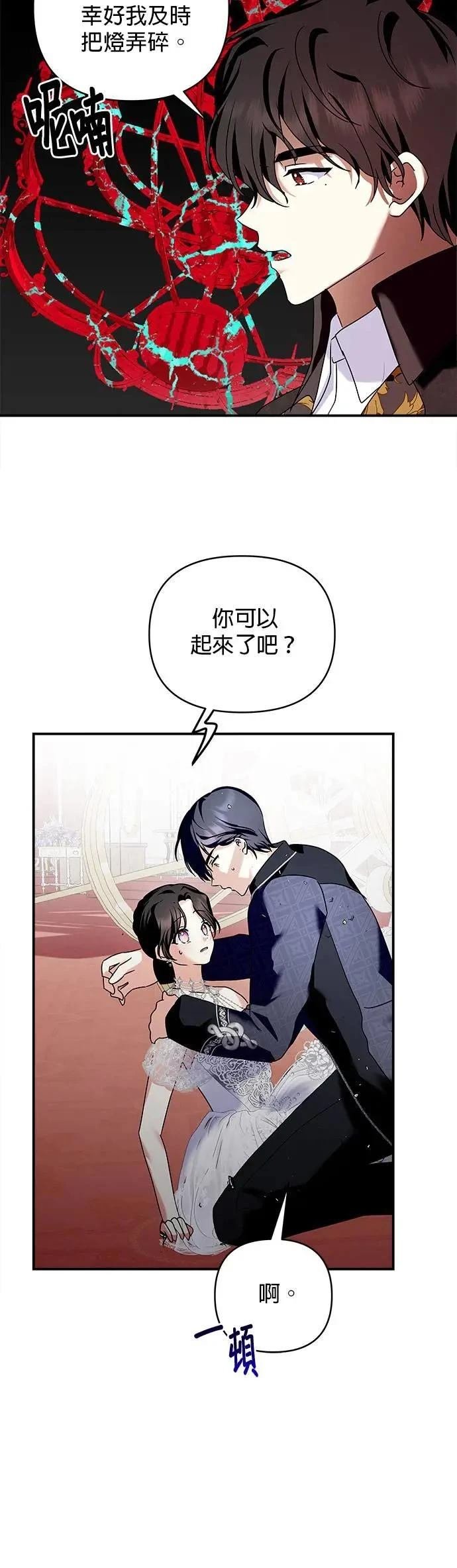 第151话