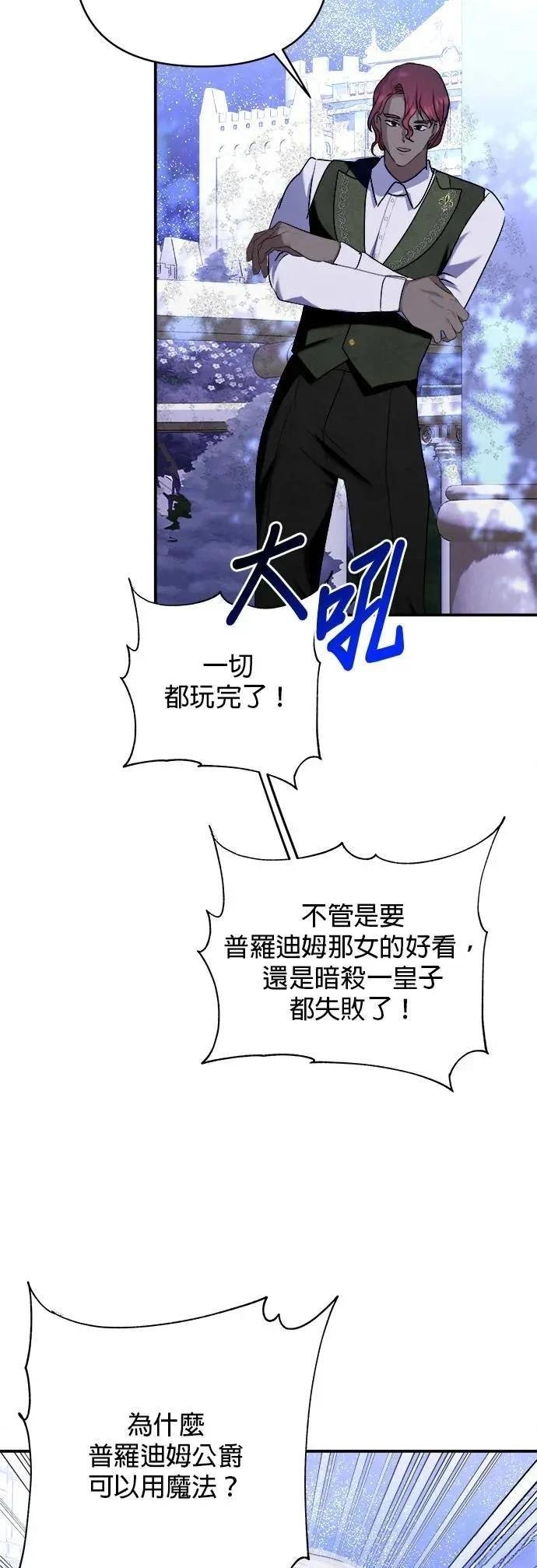 第151话