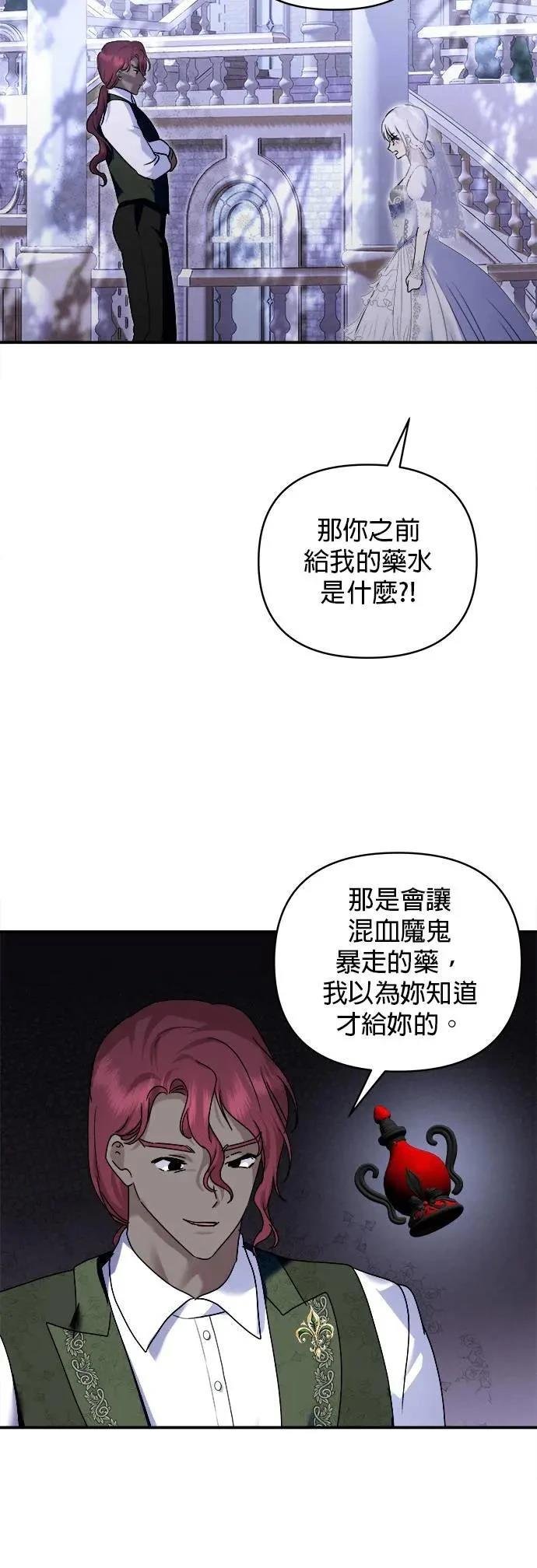 第151话