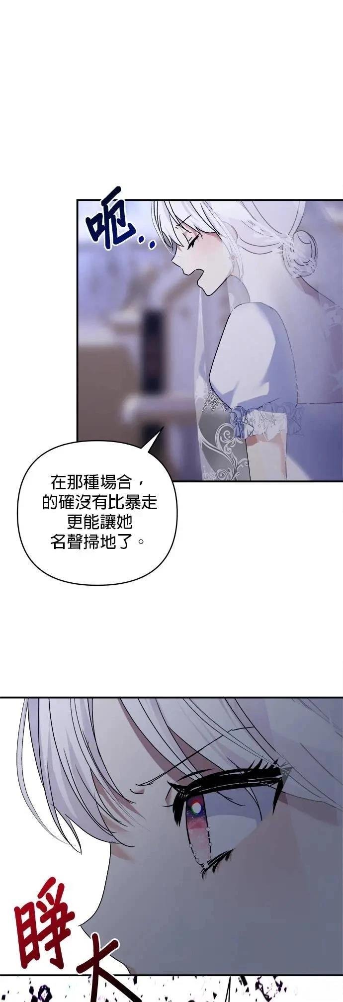 第151话