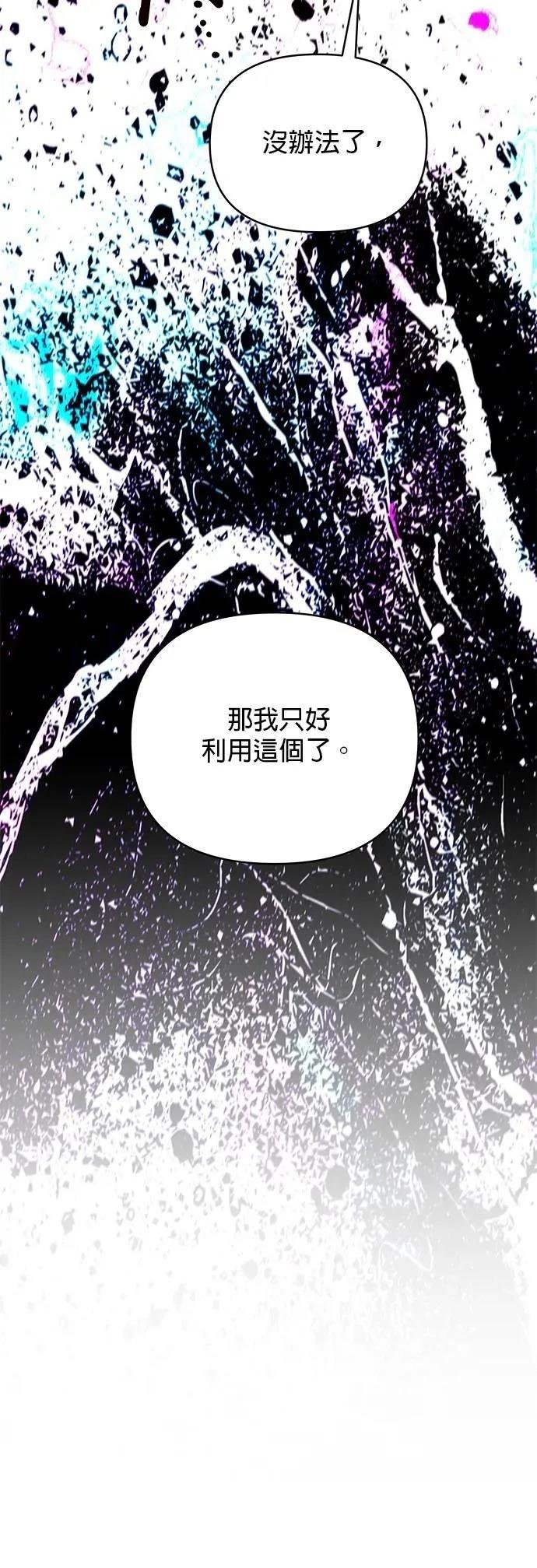 第151话