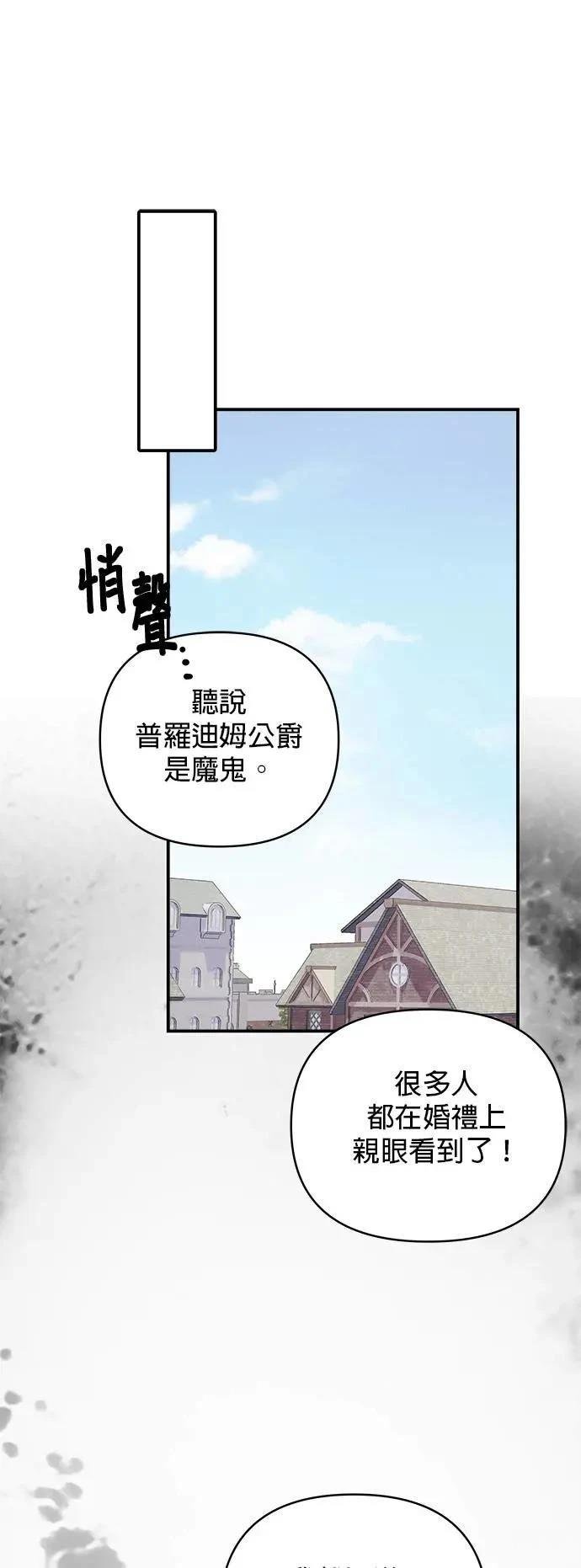 第151话