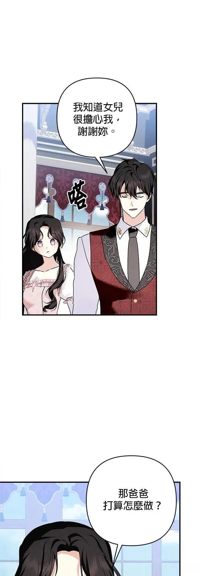第151话