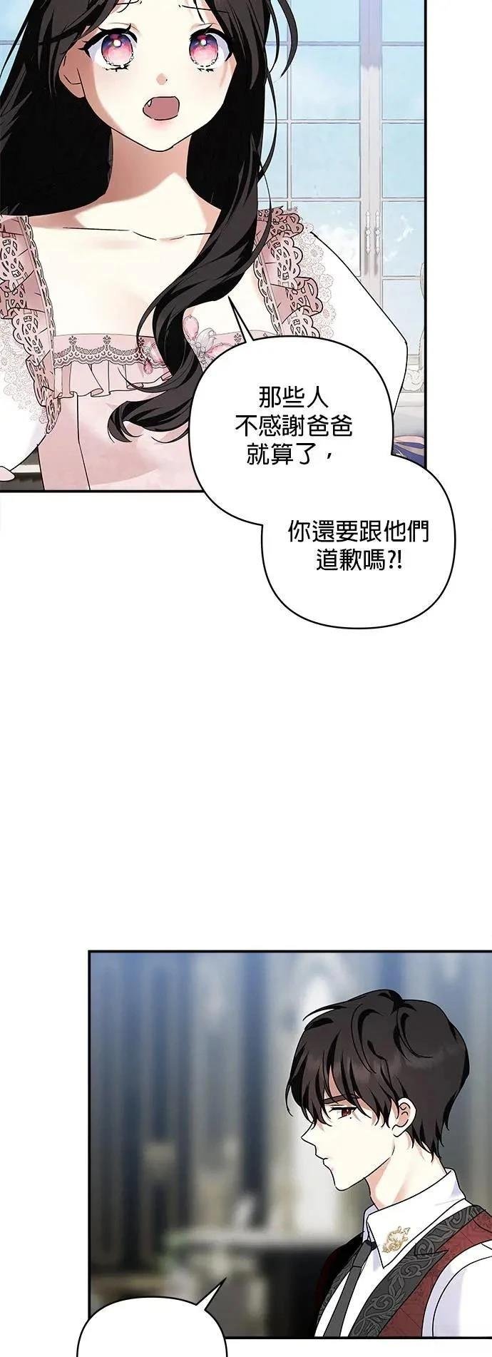 第151话