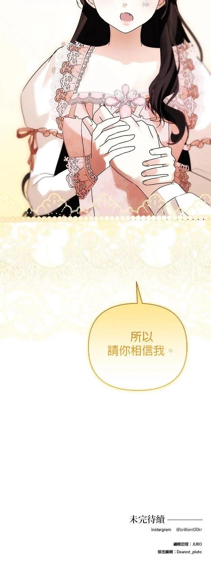 第151话