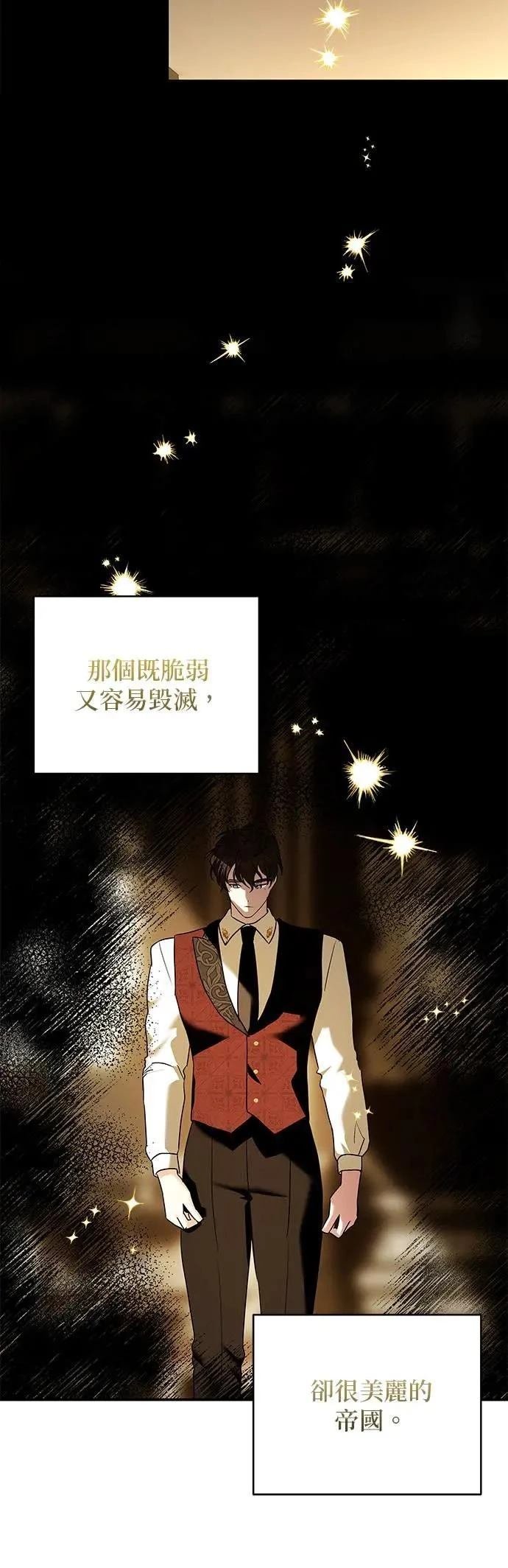 第152话