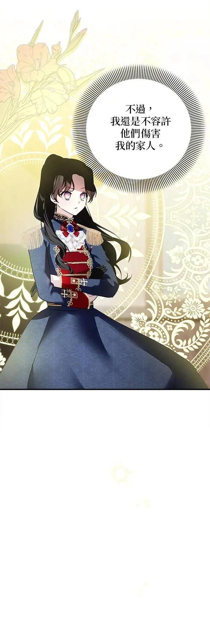 第152话
