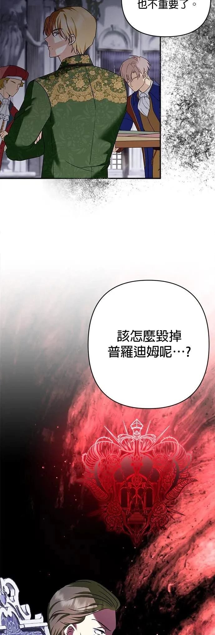 第152话