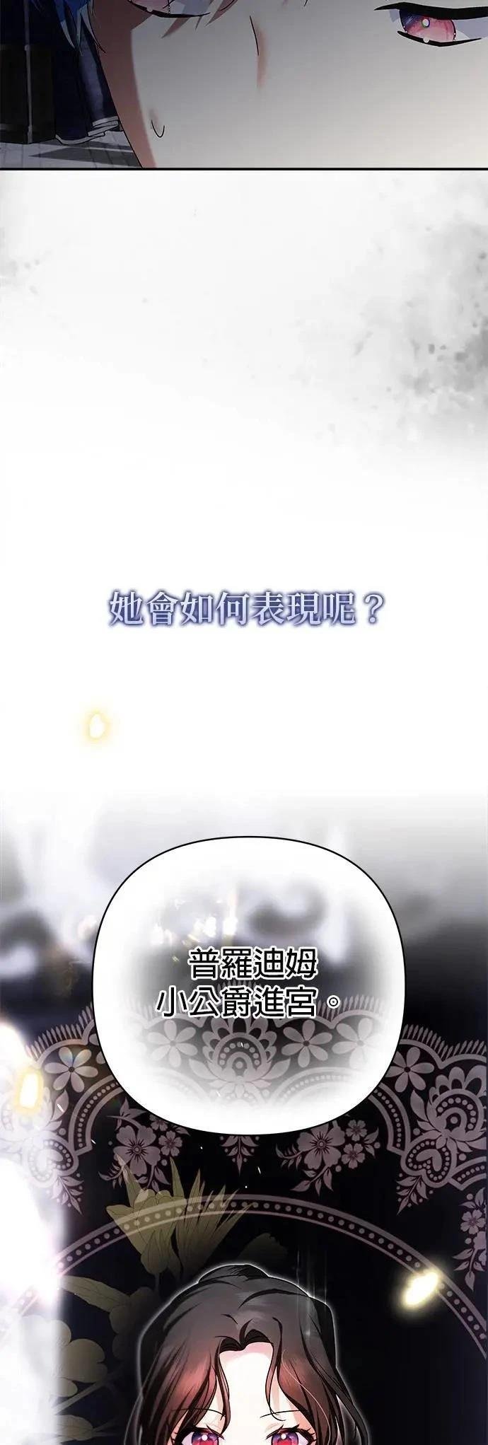 第152话