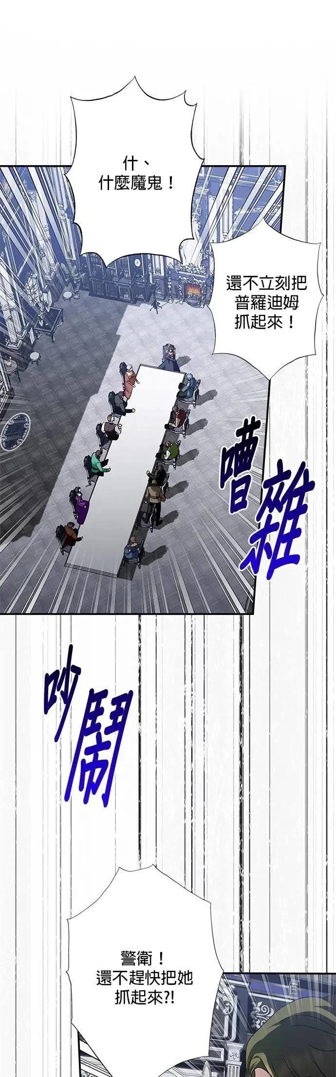 第152话