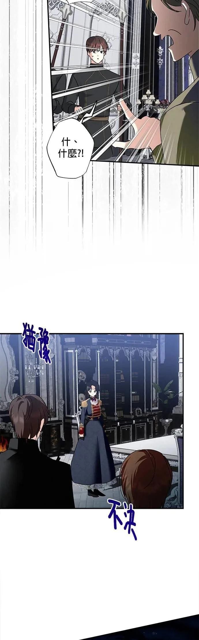 第152话