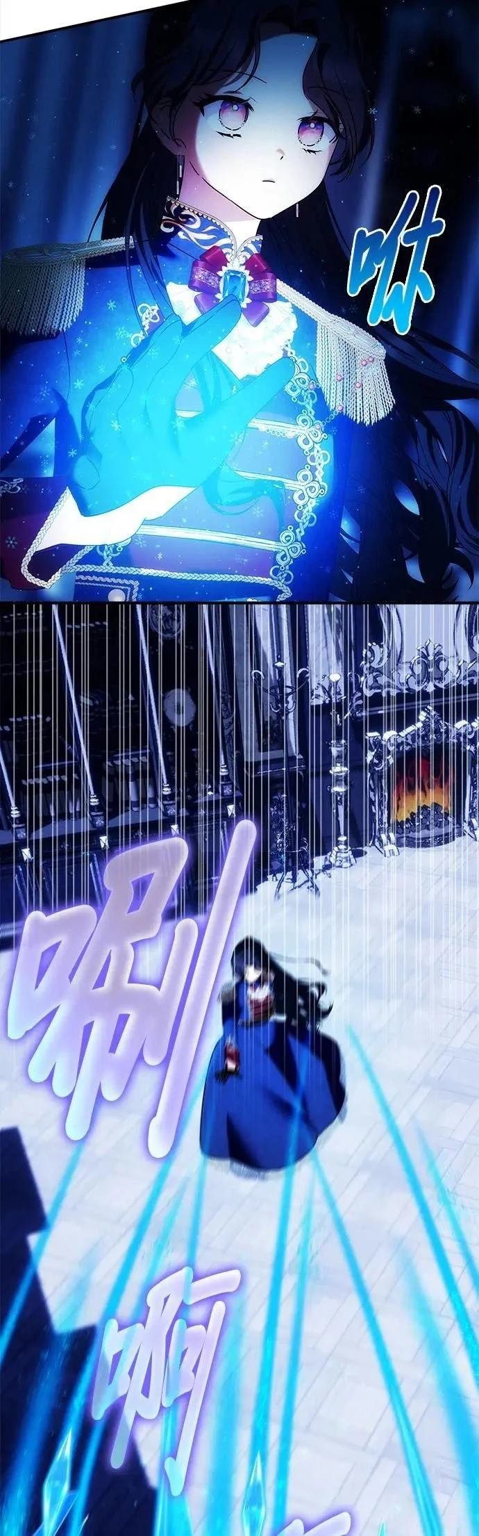 第152话