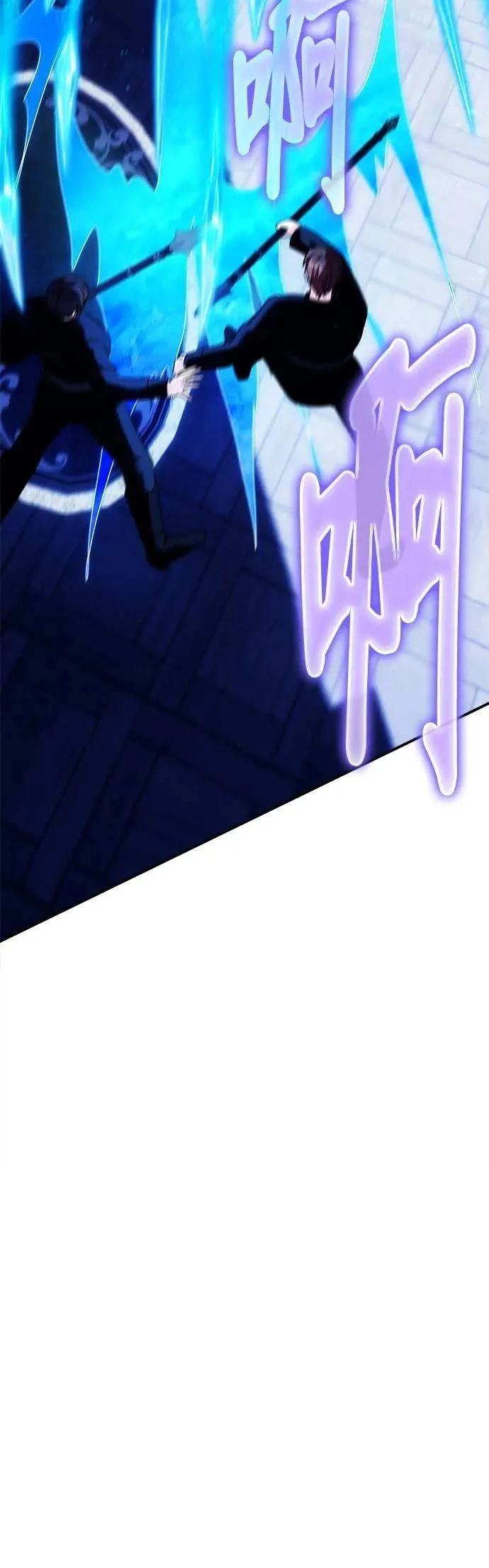 第152话