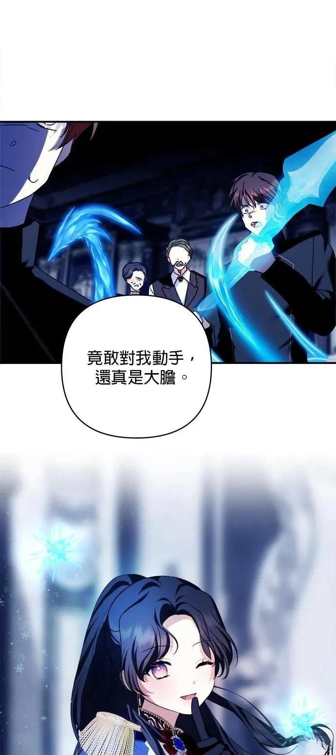 第152话