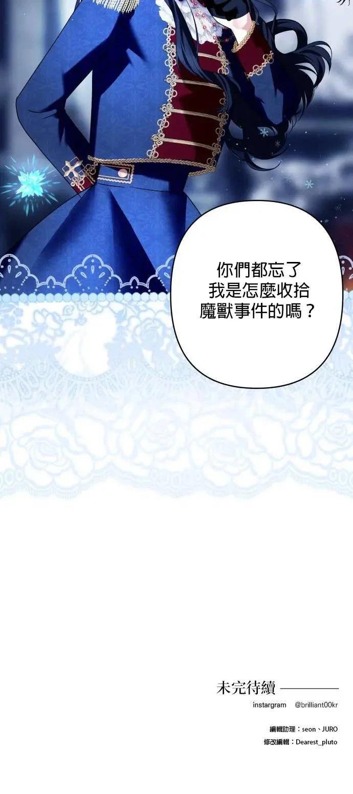 第152话