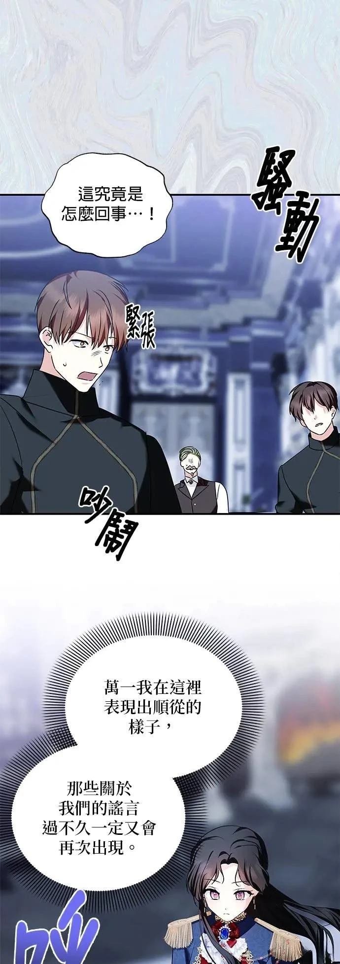 第153话