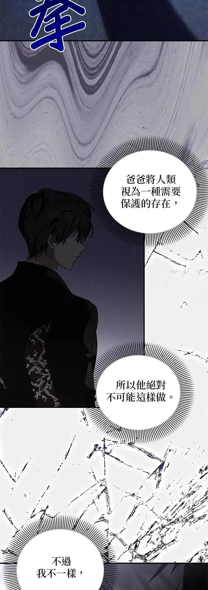 第153话