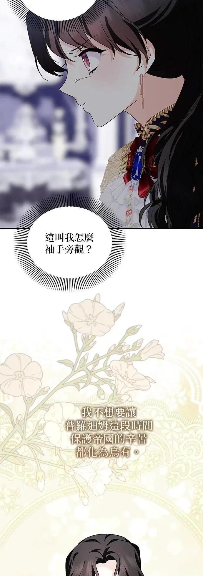 第153话