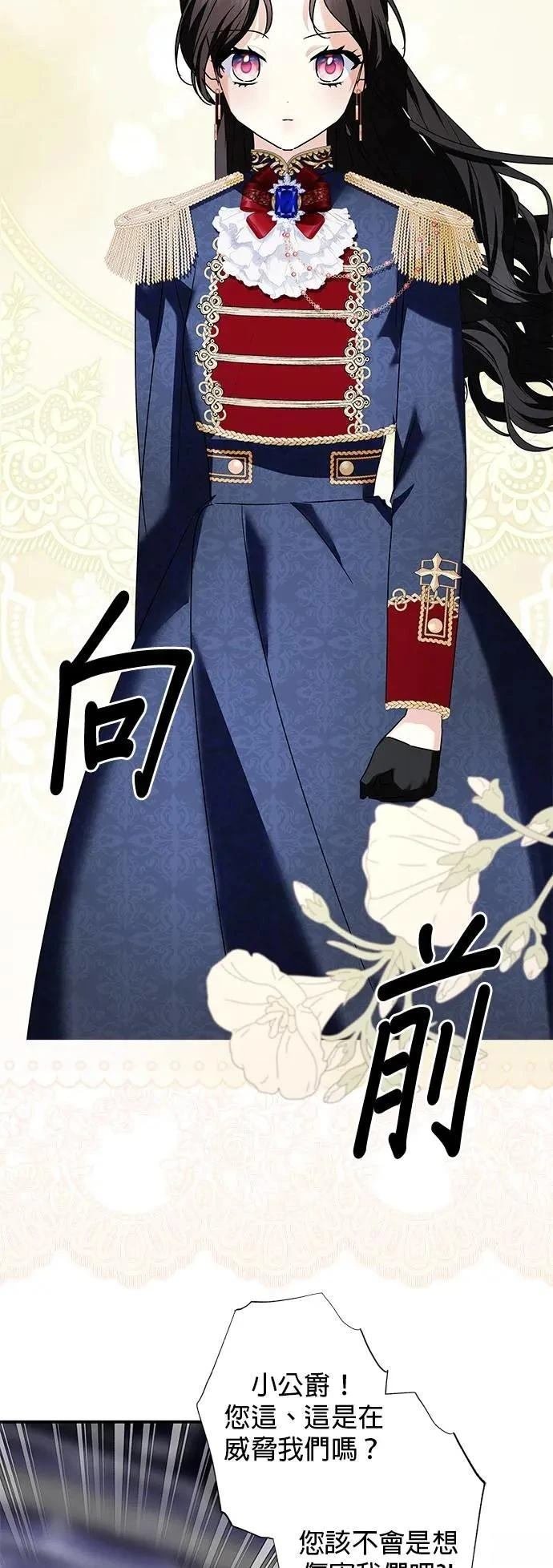 第153话