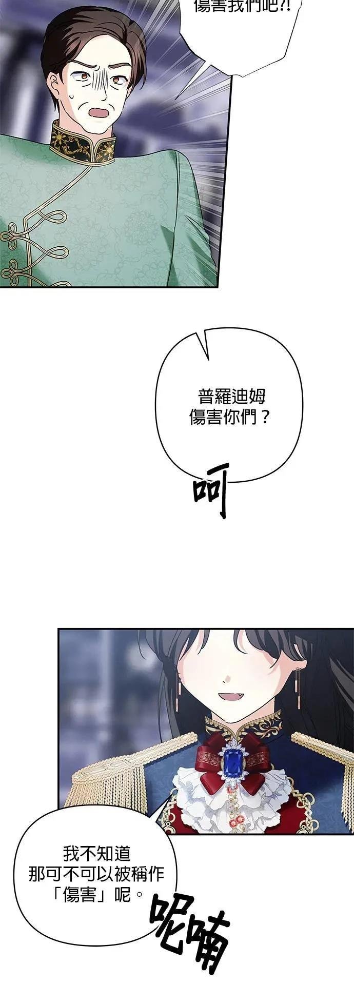 第153话