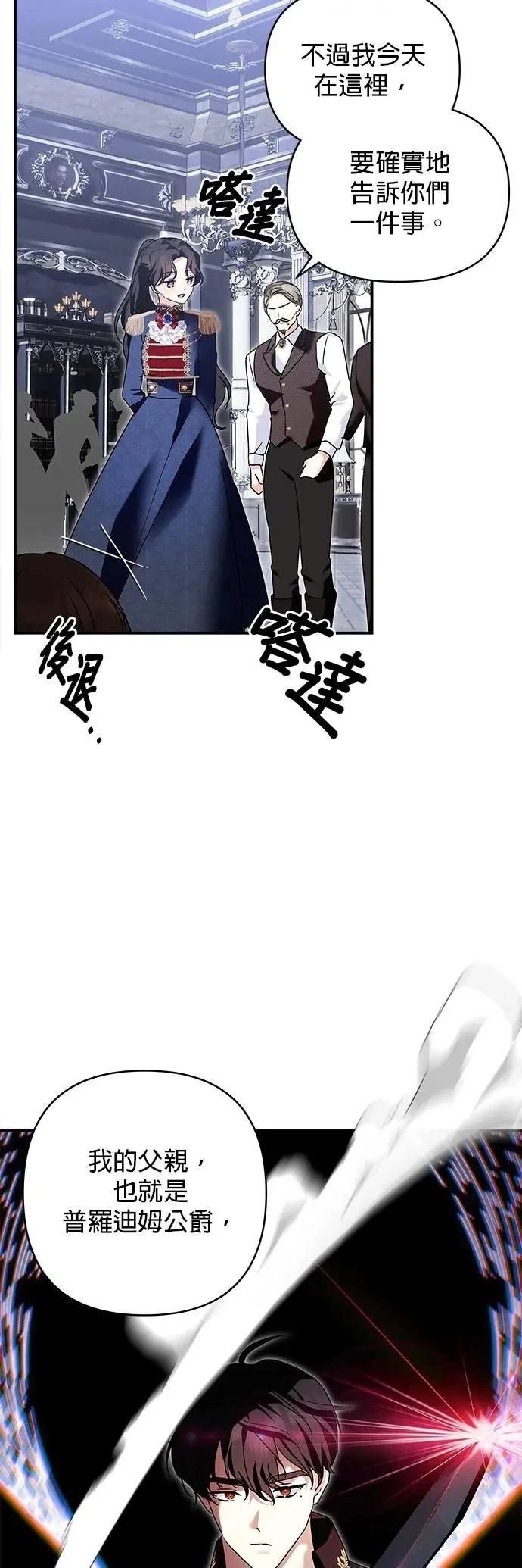 第153话