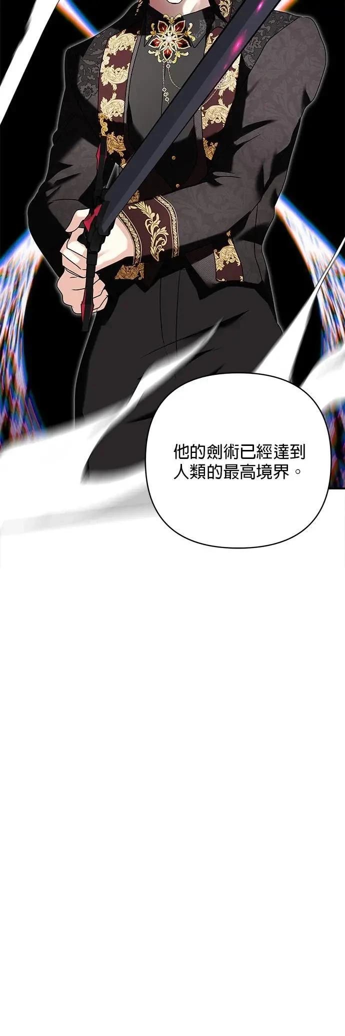 第153话