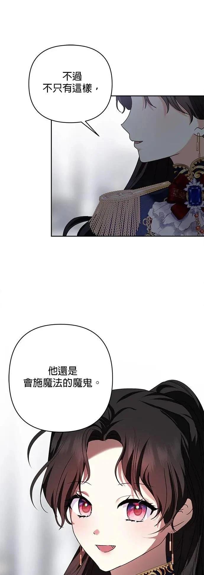 第153话