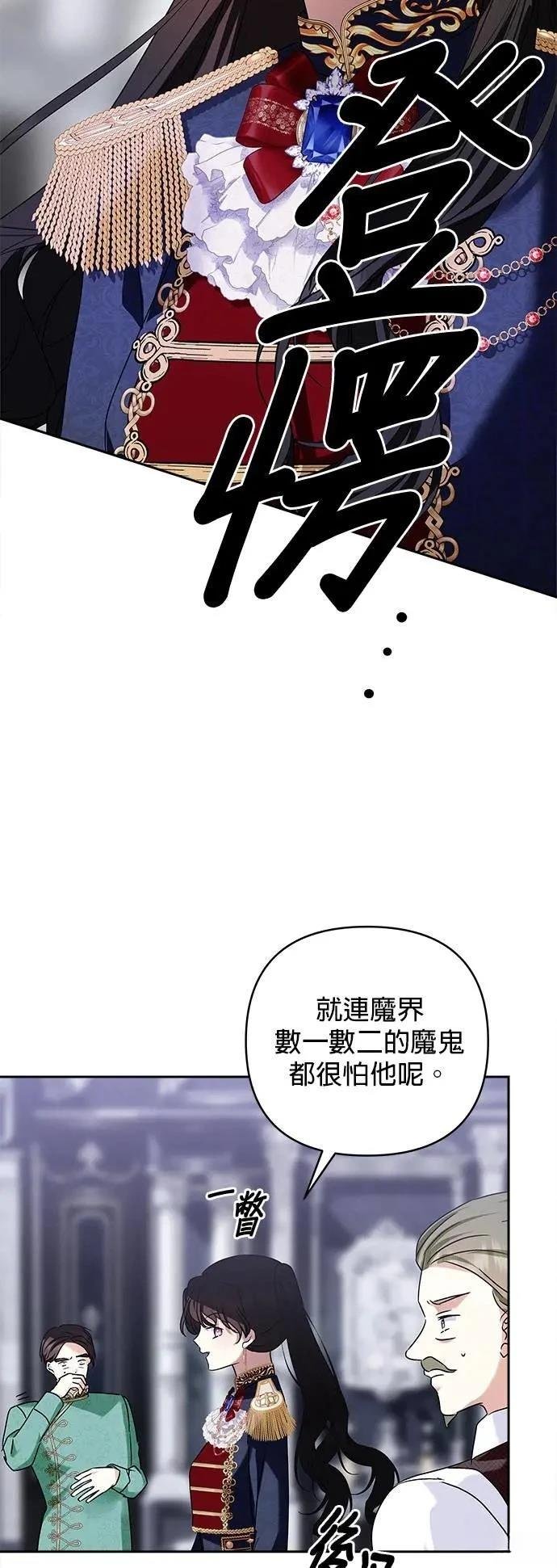 第153话