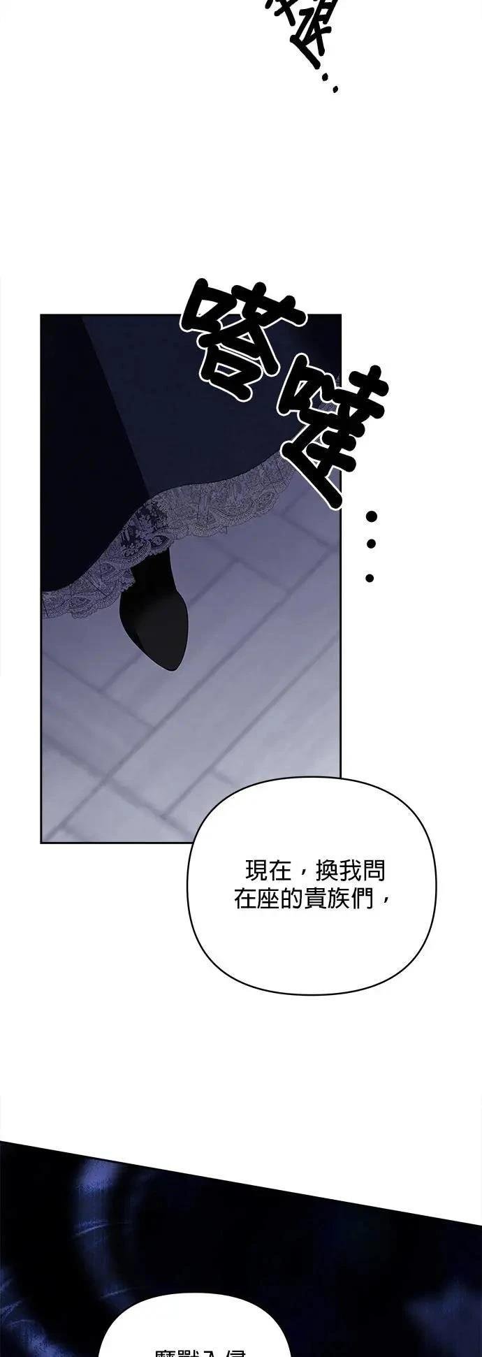 第153话