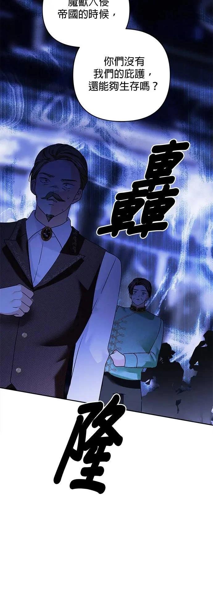 第153话