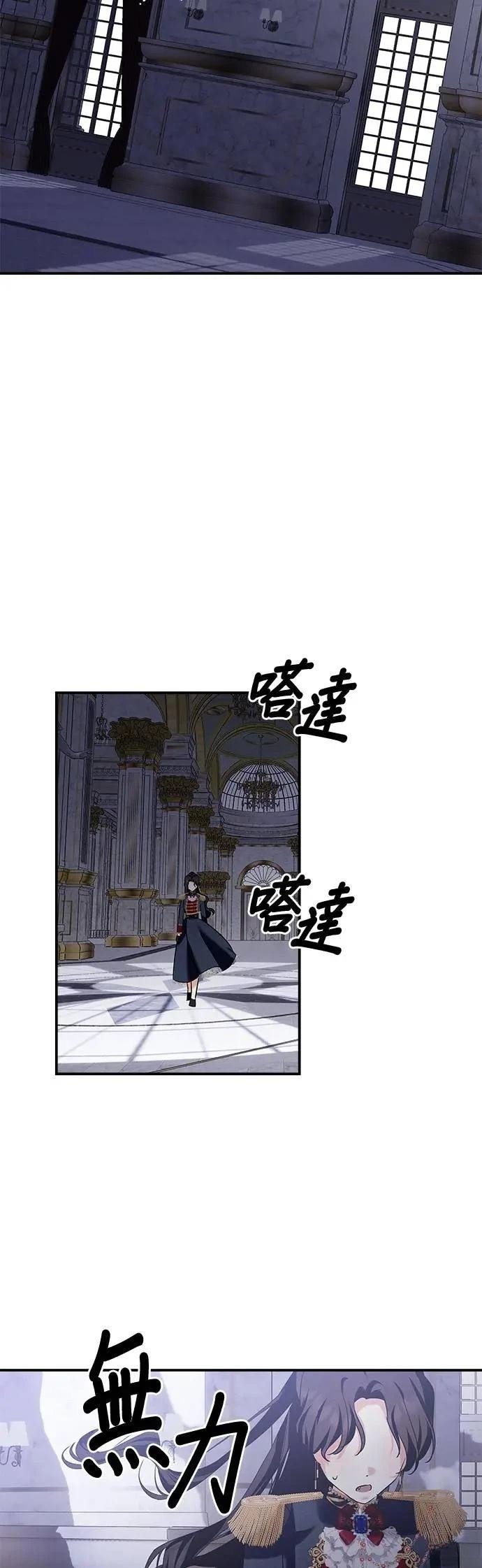 第153话