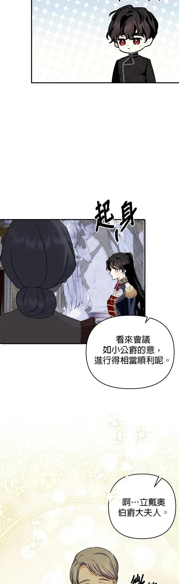 第153话