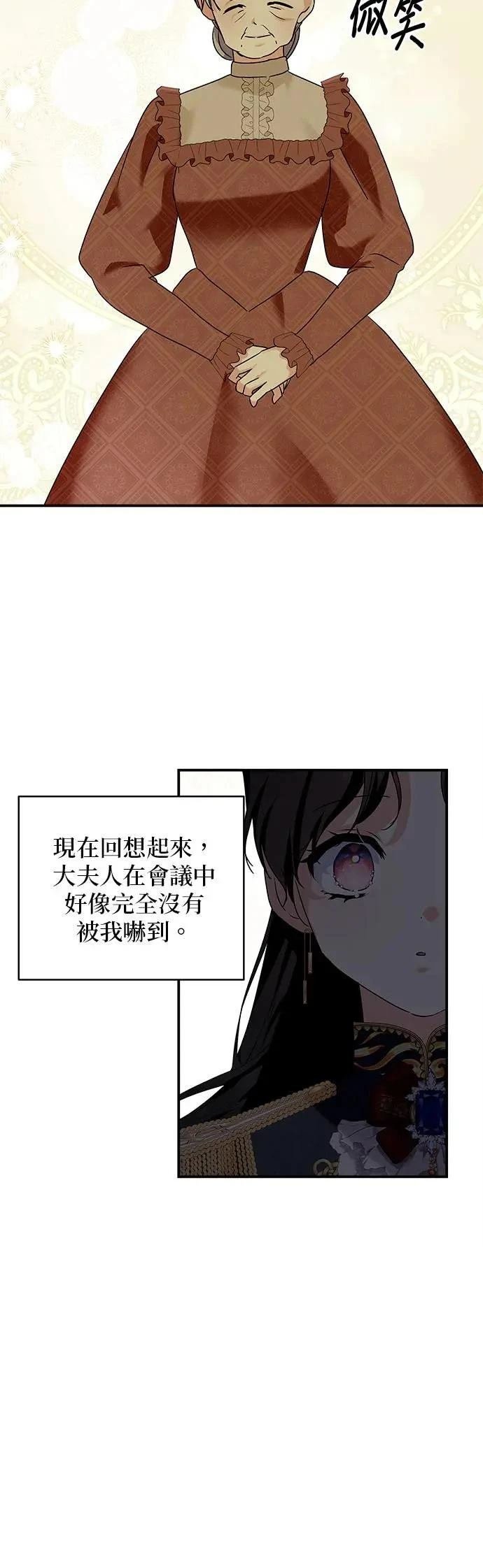 第153话