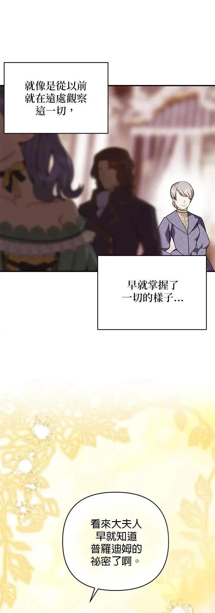 第153话