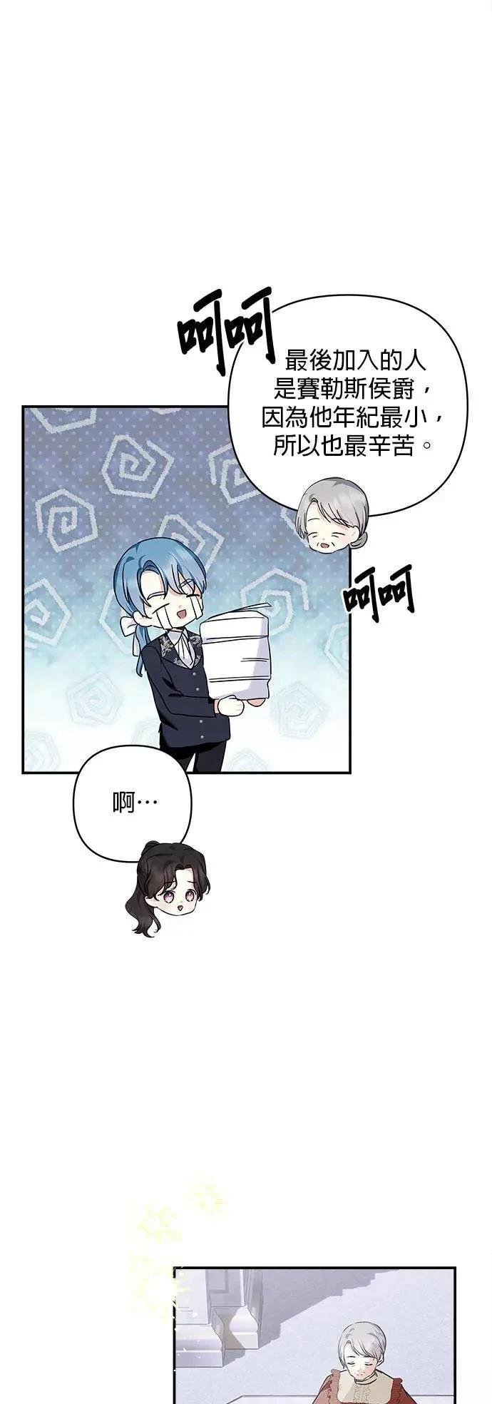 第153话