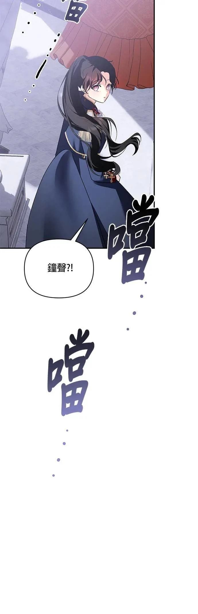 第153话