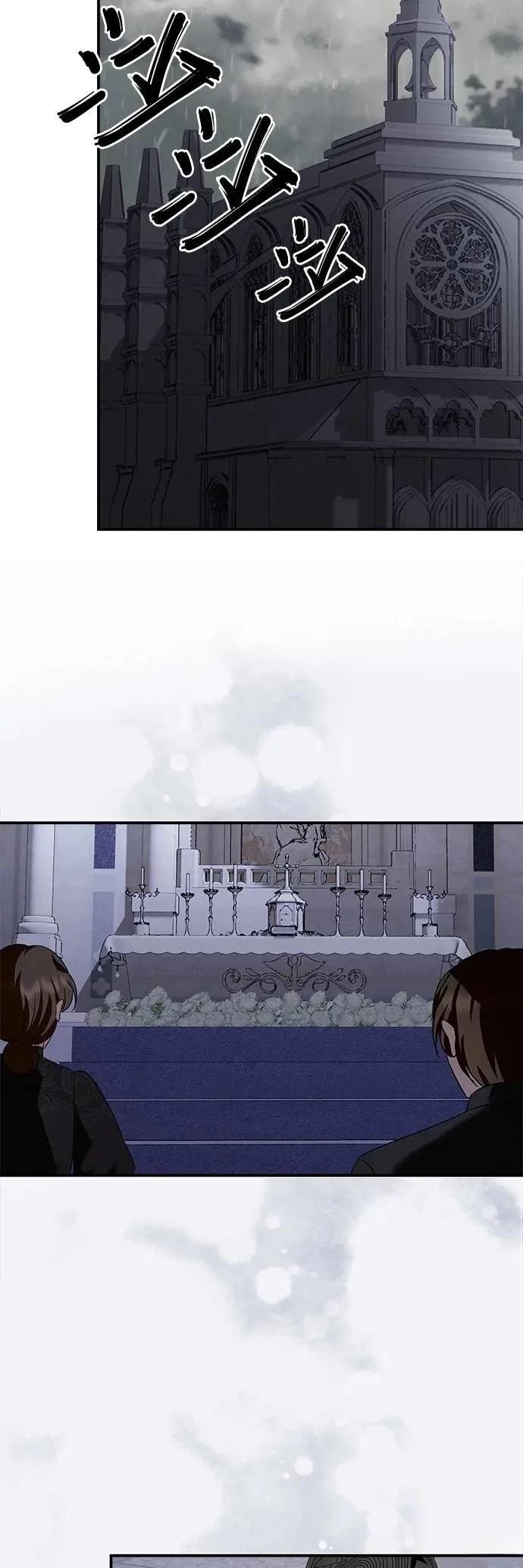 第153话