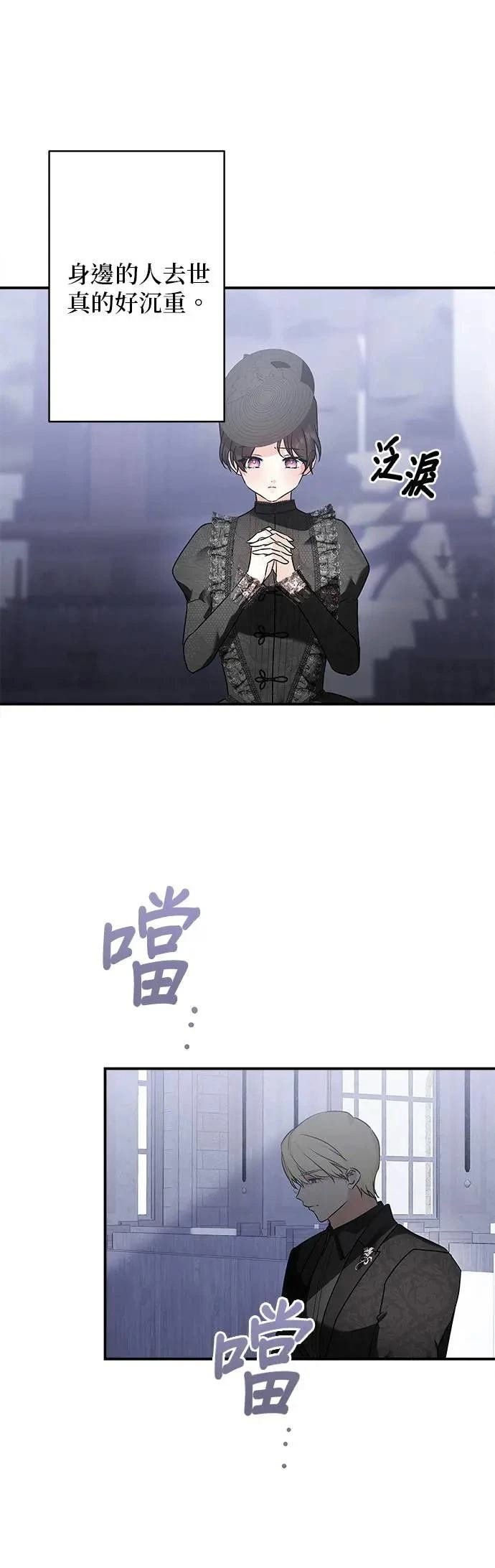 第153话