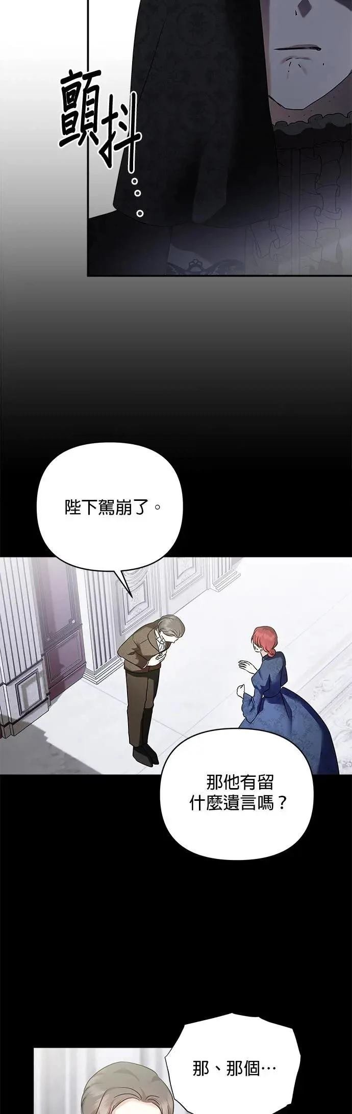 第153话