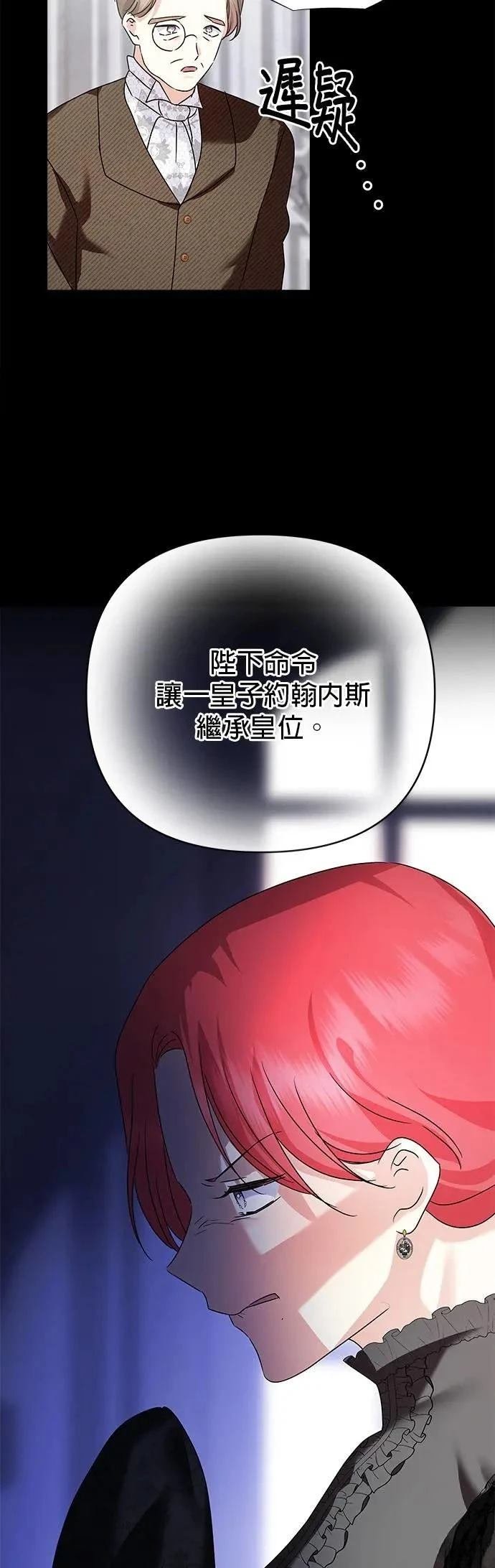 第153话
