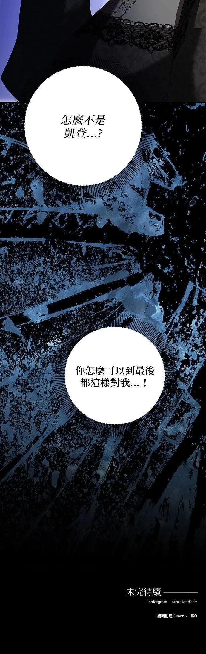 第153话