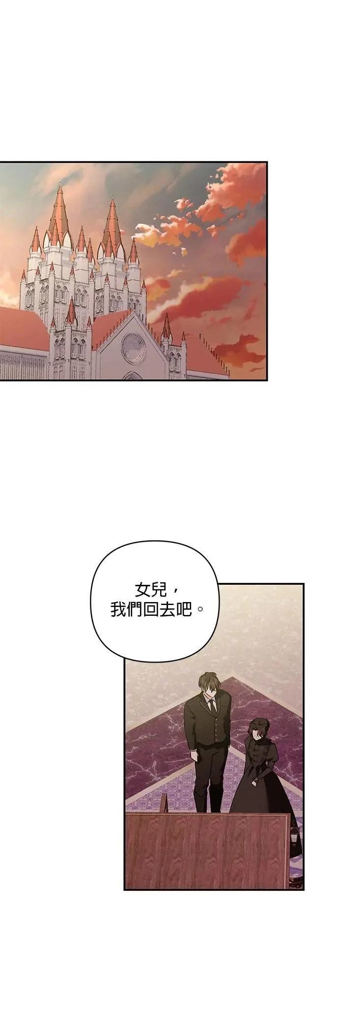 第154话