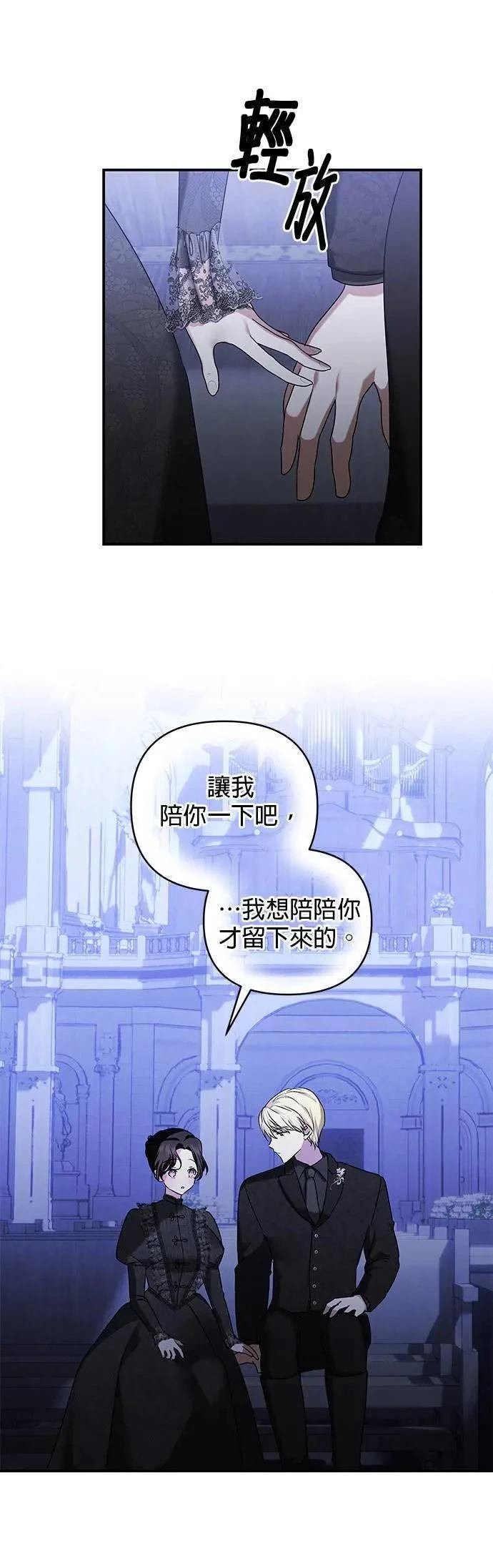 第154话