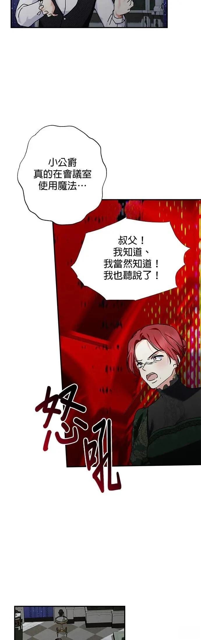 第154话