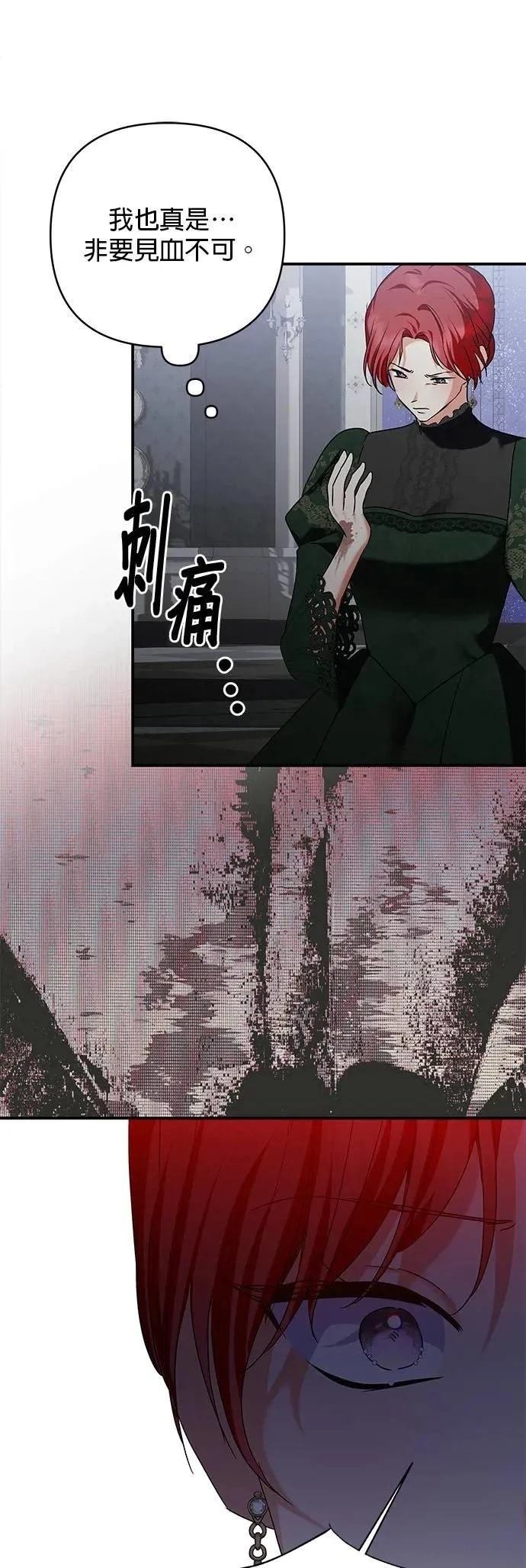 第154话