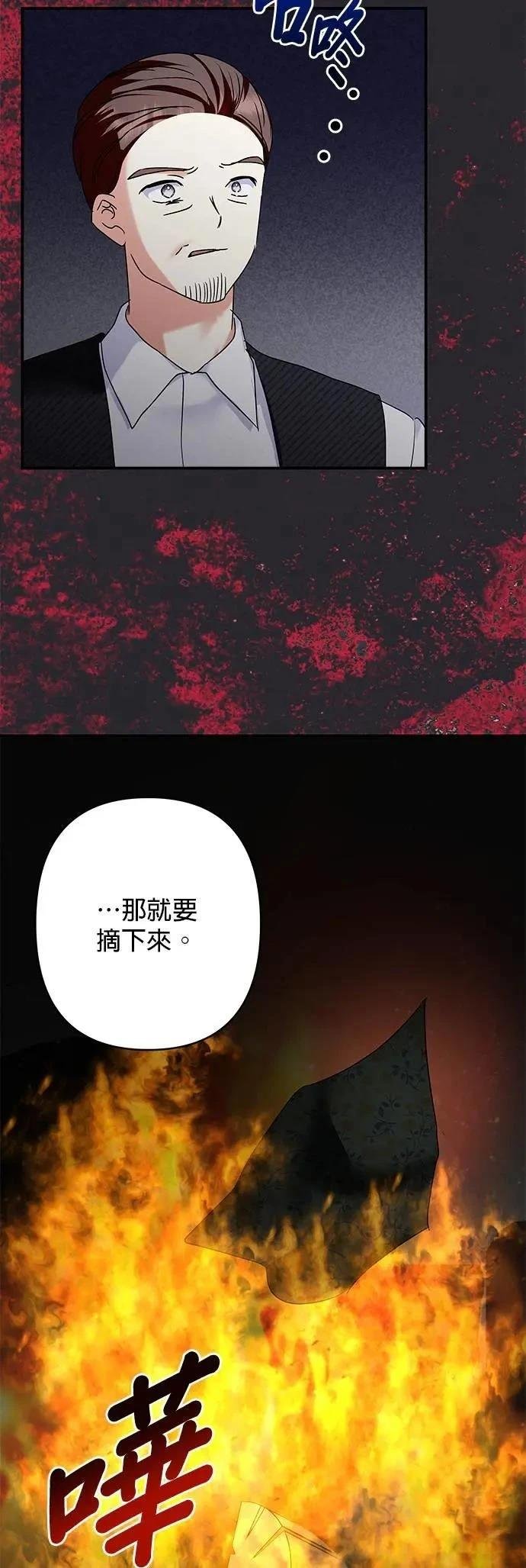 第154话