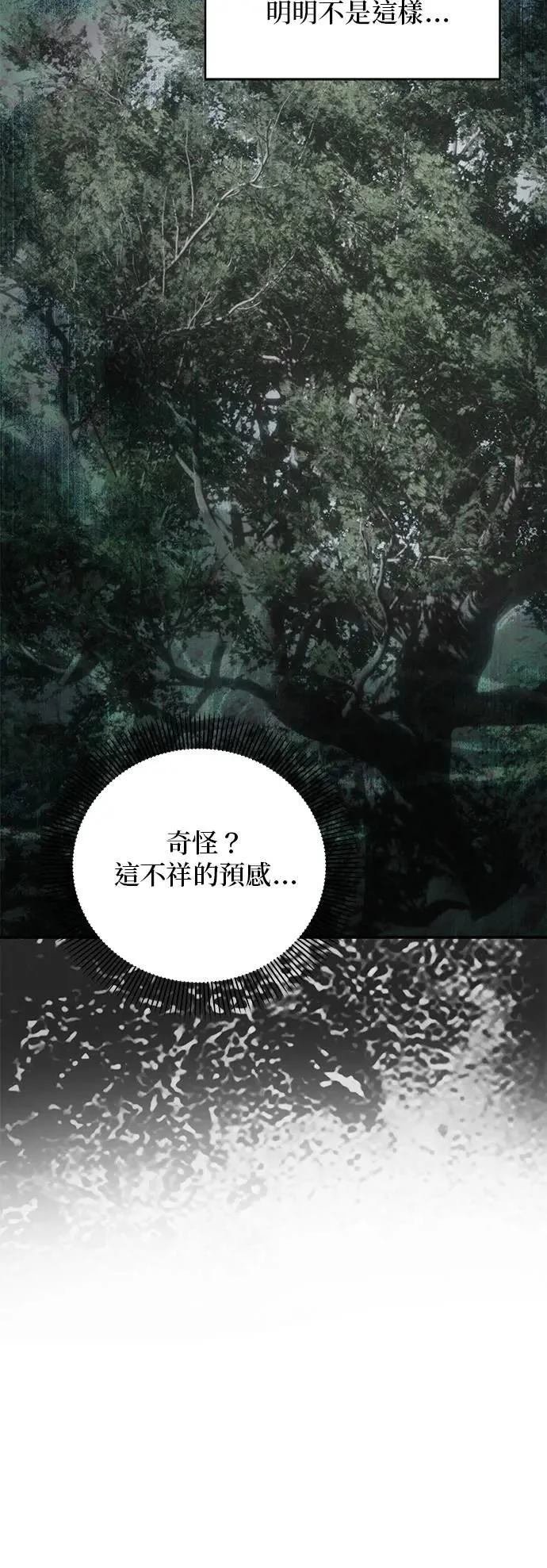 第154话